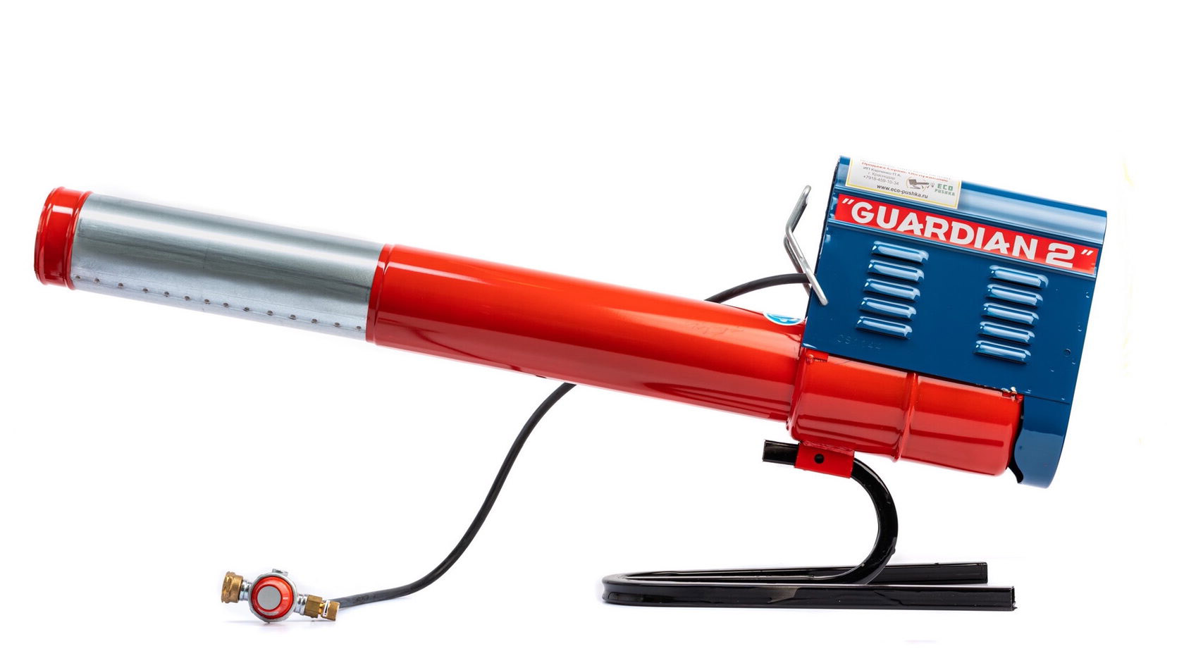 Guardian 2 — фото 3